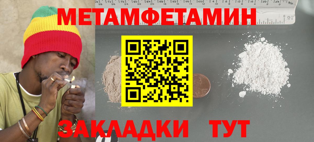 ЭКСТАЗИ Тихвин