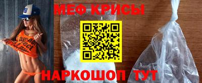 экстази Моздок
