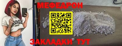 экстази Моздок