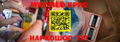 экстази Моздок