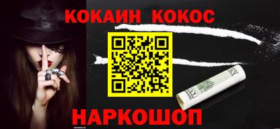 прущая мука Можайск