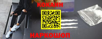 экстази Моздок