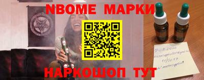 прущая мука Можайск