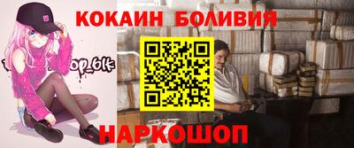 экстази Моздок