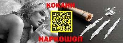бутират Можга