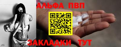 экстази Моздок