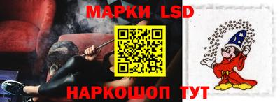 прущая мука Можайск