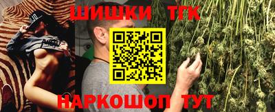прущая мука Можайск