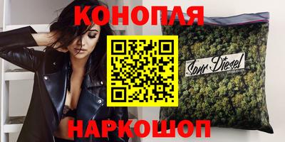 прущая мука Можайск