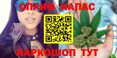 экстази Моздок