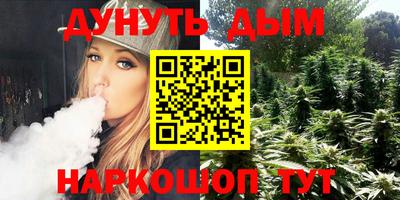 прущая мука Можайск