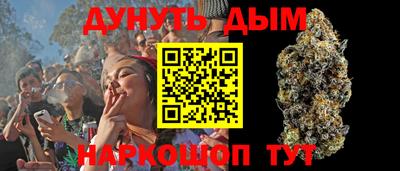 прущая мука Можайск