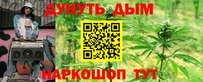 экстази Моздок
