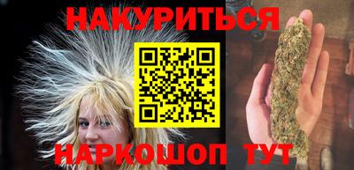 прущая мука Можайск