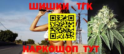 прущая мука Можайск