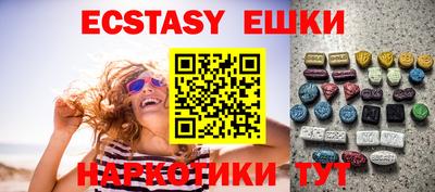 бутират Можга