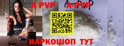 экстази Моздок
