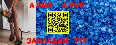 прущая мука Можайск