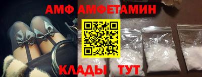 экстази Моздок
