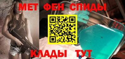 экстази Моздок