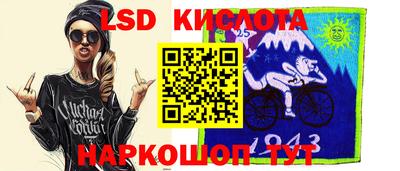 экстази Моздок