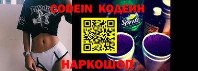 прущая мука Можайск
