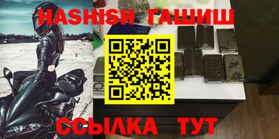 прущая мука Можайск