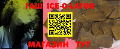экстази Моздок