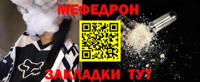 экстази Моздок