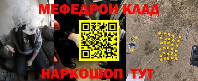 экстази Моздок